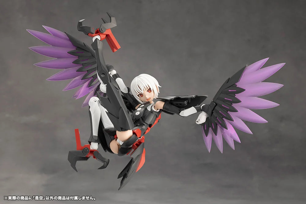 Megalomaria Unlimited Universe Zekuu Model Kit