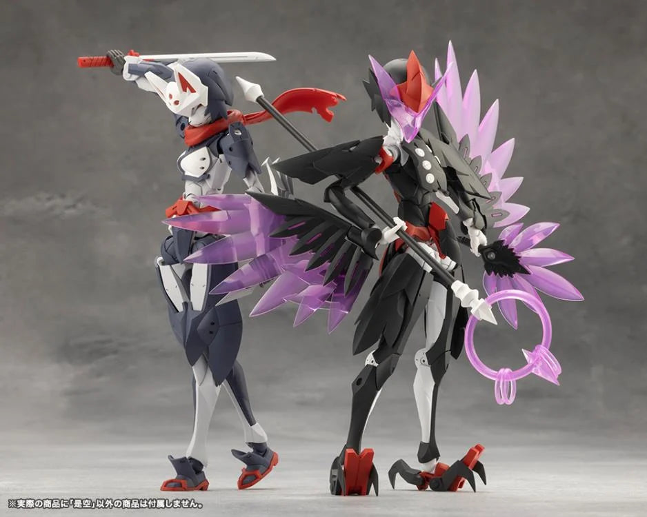 Megalomaria Unlimited Universe Zekuu Model Kit