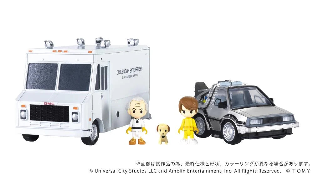 Back to the Future Q Village QV-04 Time Machine (Deluxe Edition) Model Kit Set