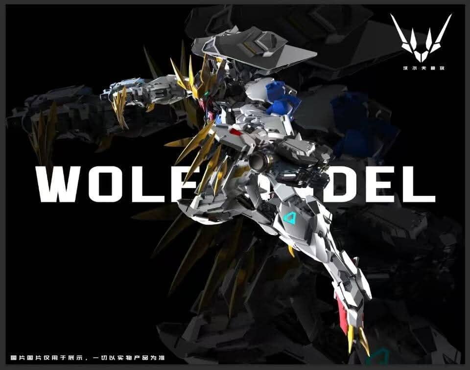 Wolf Technology 1/100 Wolf Model Metal Frame Model Kit