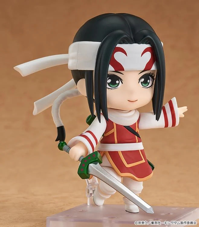 Kingdom Nendoroid No.2799 Kyou Kai