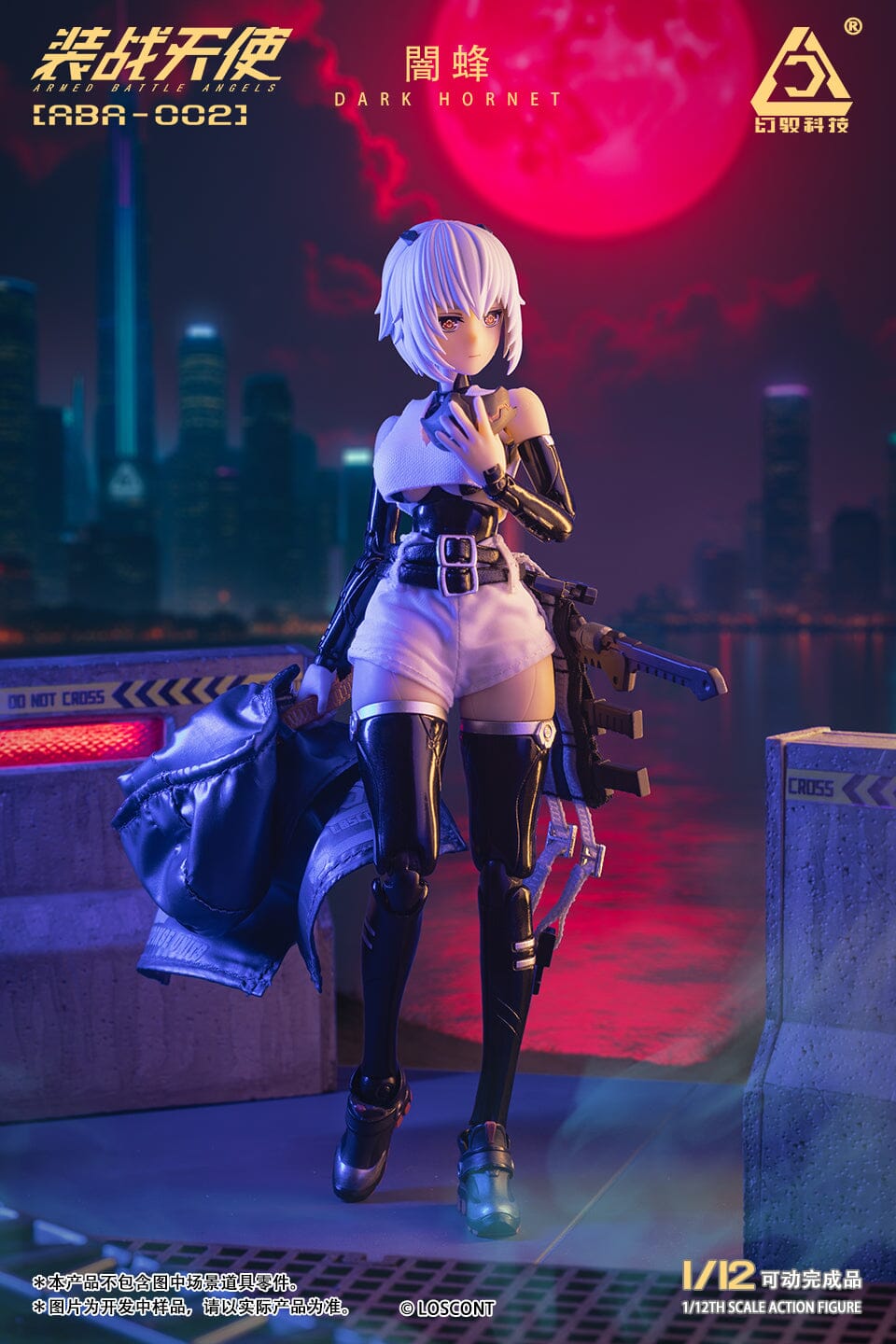 Armed Battle Angels ABA-002 Dark Hornet 1/12 Scale Action Figure