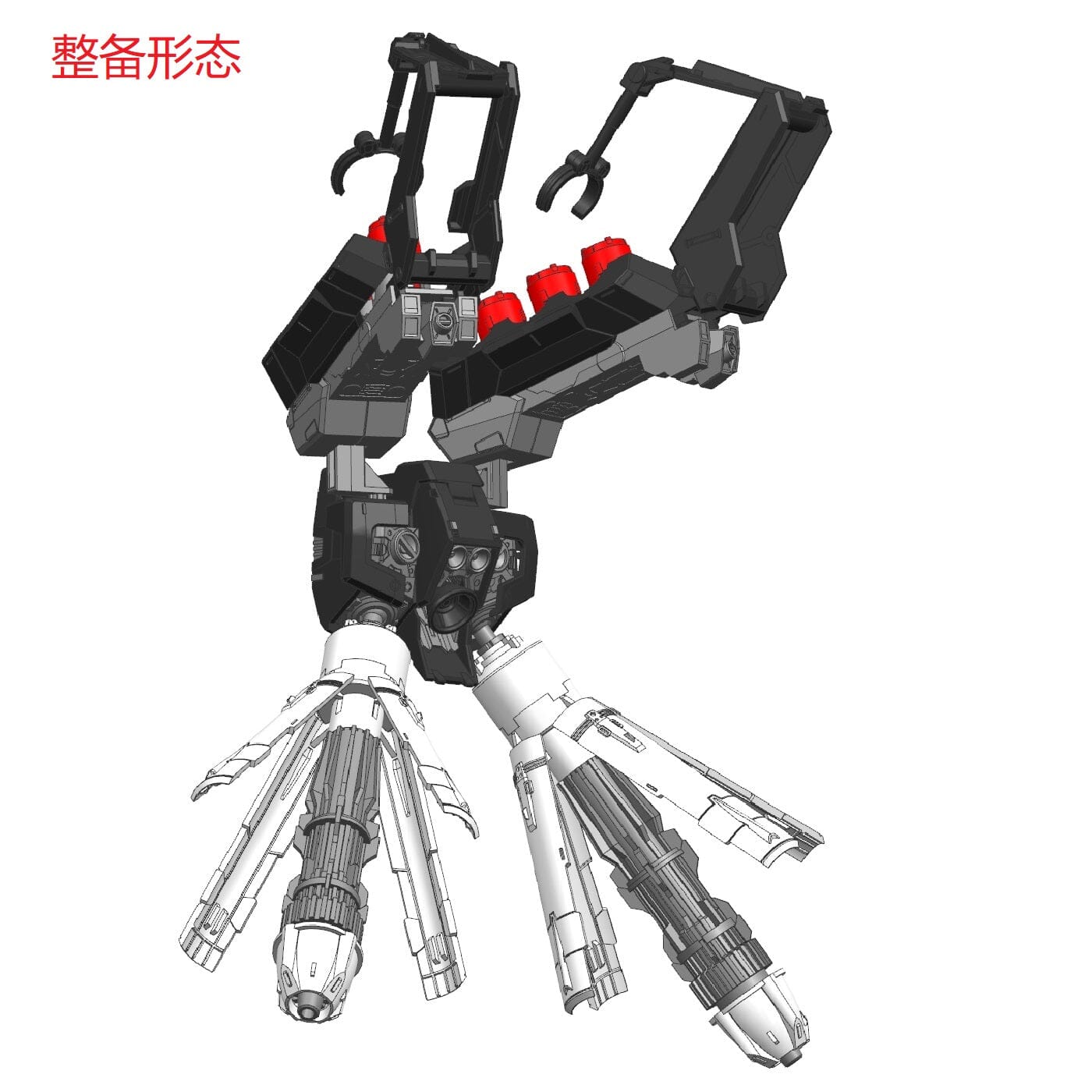 Effects Wings EWRG028A 1/144 Blast Armor Backpack for RG MSN-04 Sazabi Gundam Model Kit