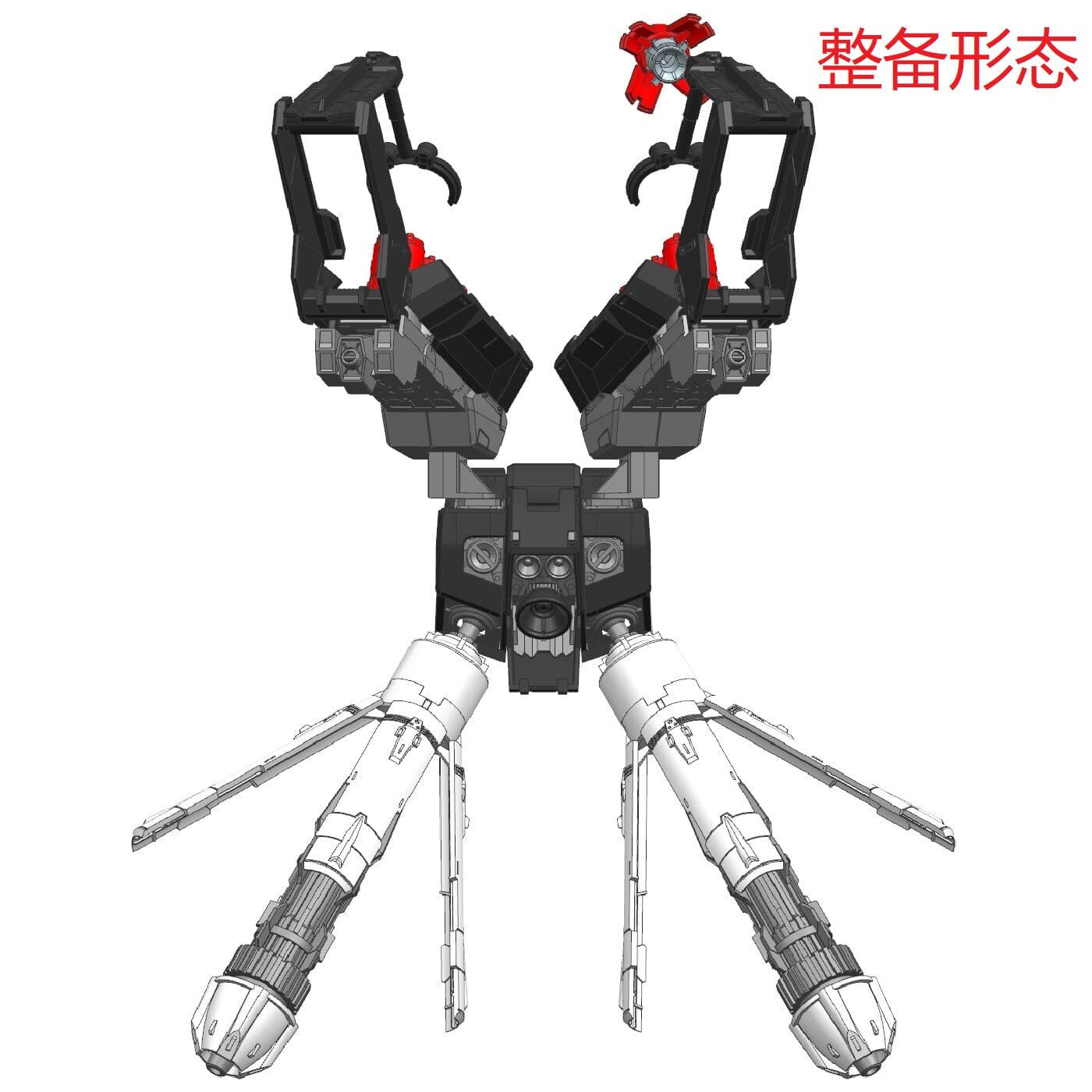 Effects Wings EWRG028A 1/144 Blast Armor Backpack for RG MSN-04 Sazabi Gundam Model Kit