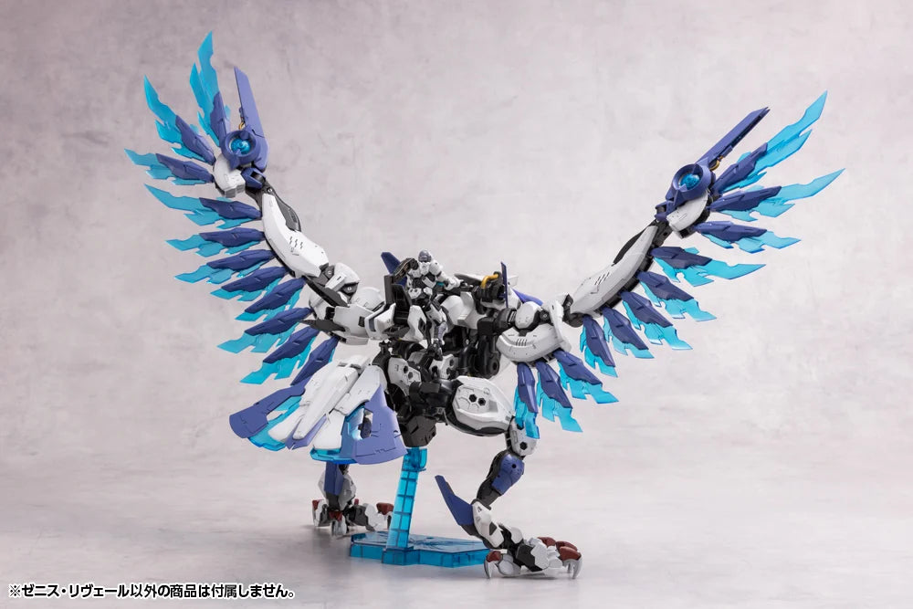 Hexa Gear Zenith Reveal 1/24 Scale Model Kit