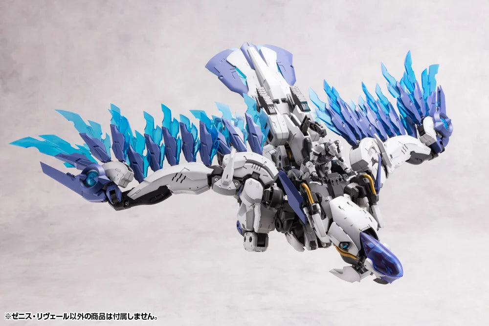 Hexa Gear Zenith Reveal 1/24 Scale Model Kit
