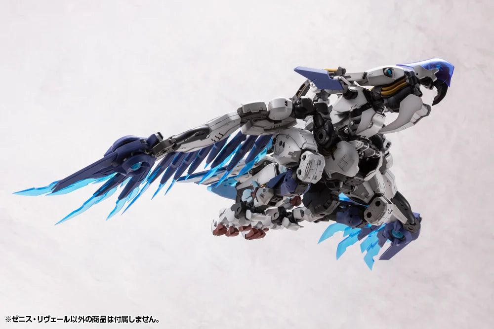 Hexa Gear Zenith Reveal 1/24 Scale Model Kit