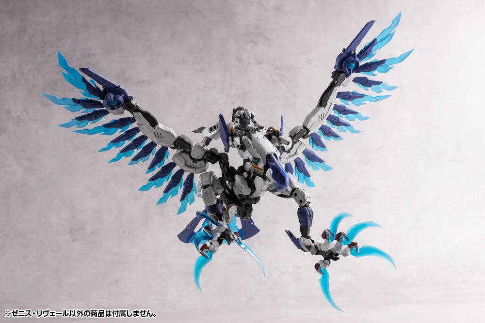 Hexa Gear Zenith Reveal 1/24 Scale Model Kit