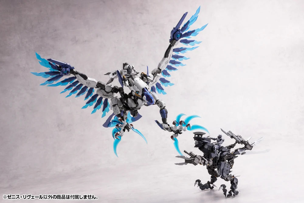 Hexa Gear Zenith Reveal 1/24 Scale Model Kit