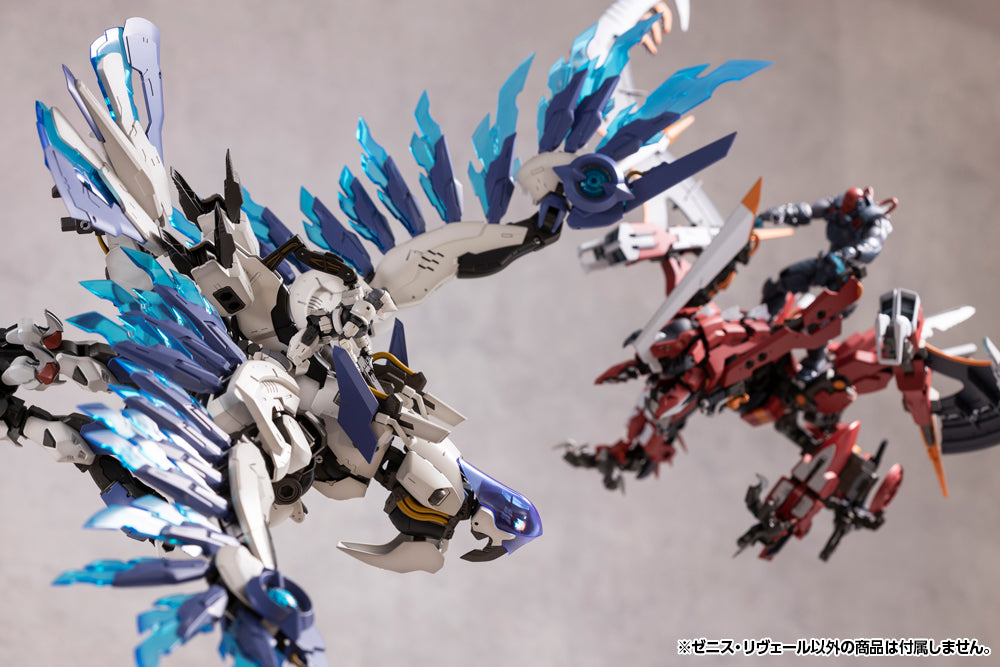 Hexa Gear Zenith Reveal 1/24 Scale Model Kit