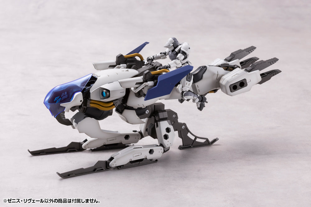 Hexa Gear Zenith Reveal 1/24 Scale Model Kit