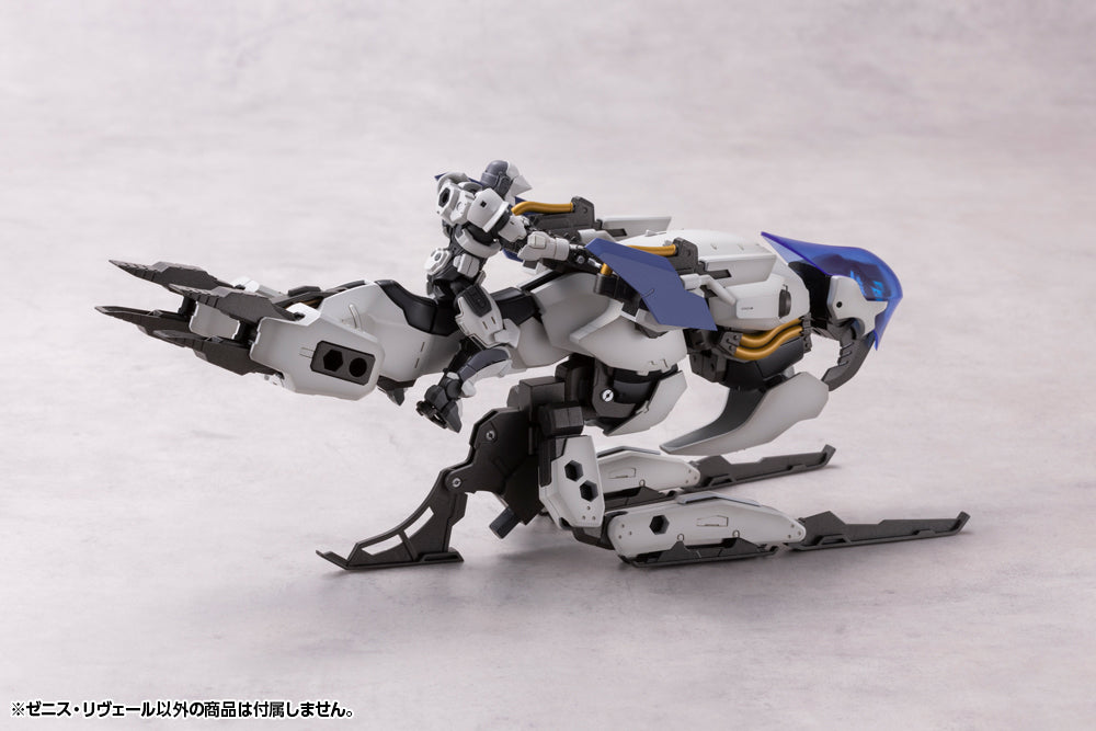 Hexa Gear Zenith Reveal 1/24 Scale Model Kit