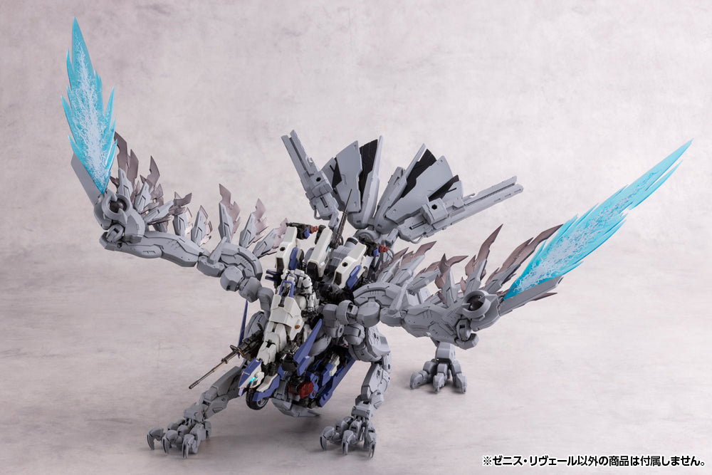 Hexa Gear Zenith Reveal 1/24 Scale Model Kit