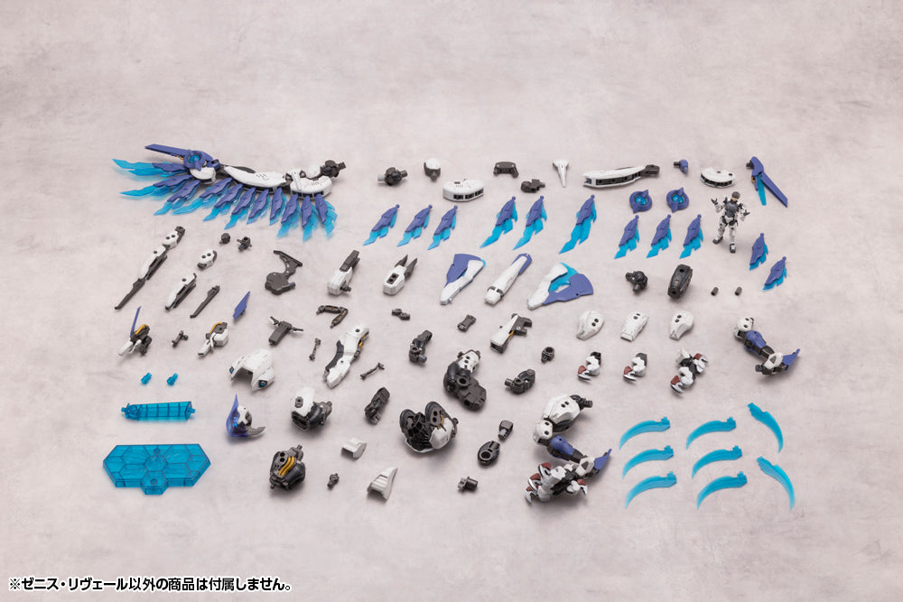 Hexa Gear Zenith Reveal 1/24 Scale Model Kit