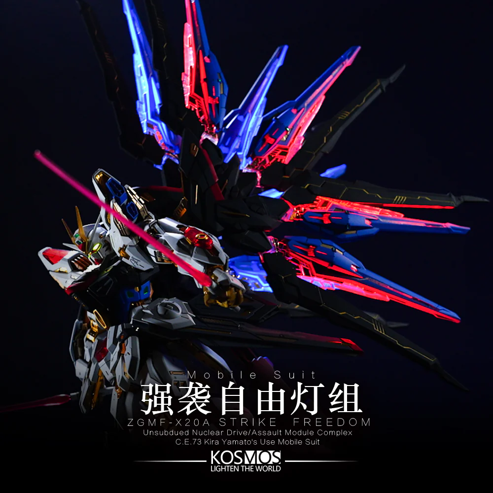 KOSMOS - MGEX Strike Freedom LED Set