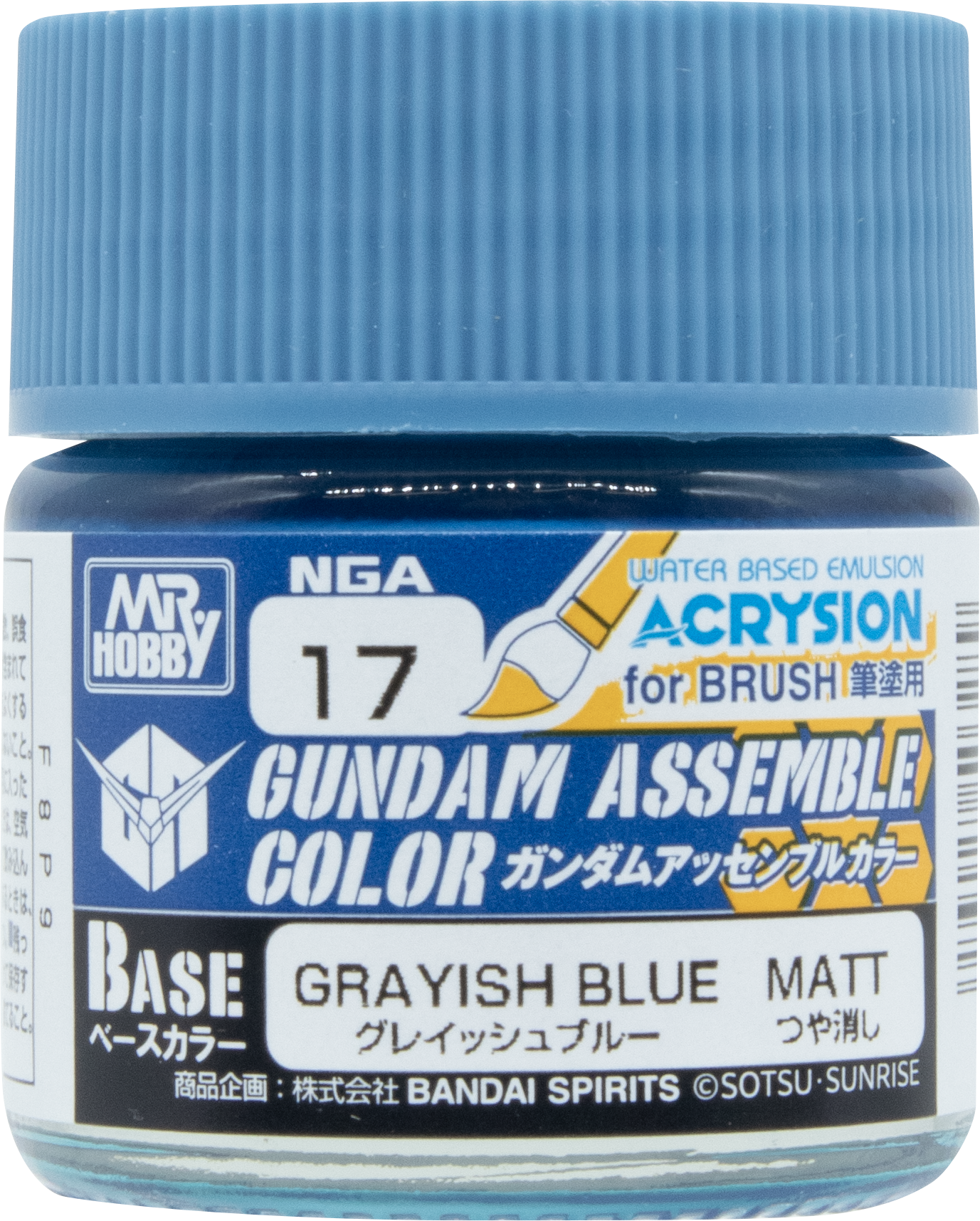 GUNDAM ASSEMBLE COLOR GRAYISH BLUE