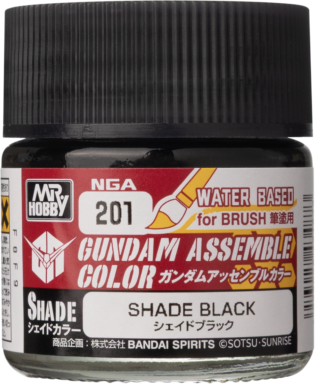 GUNDAM ASSEMBLE COLOR SHADE BLACK