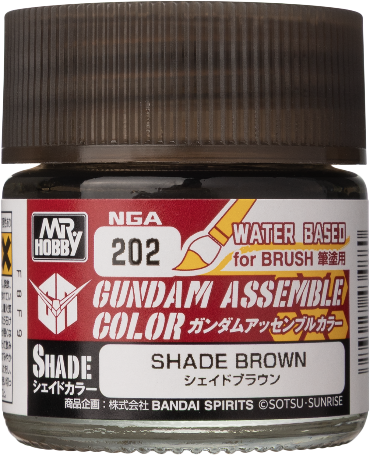 GUNDAM ASSEMBLE COLOR SHADE BROWN