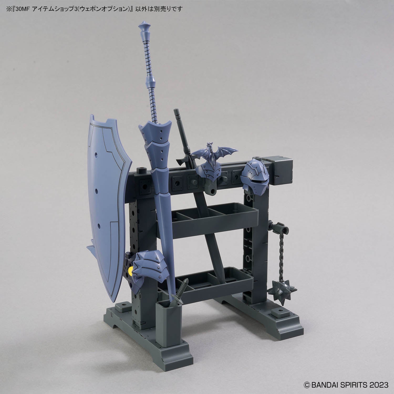 30 Minutes Fantasy Item Shop 3 Weapon Option Accessory Set