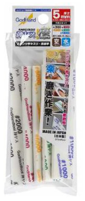 GodHand GH-KS5-KB MIGAKI-Kamiyasu- Sanding Stick -5mm-Assortment of 5