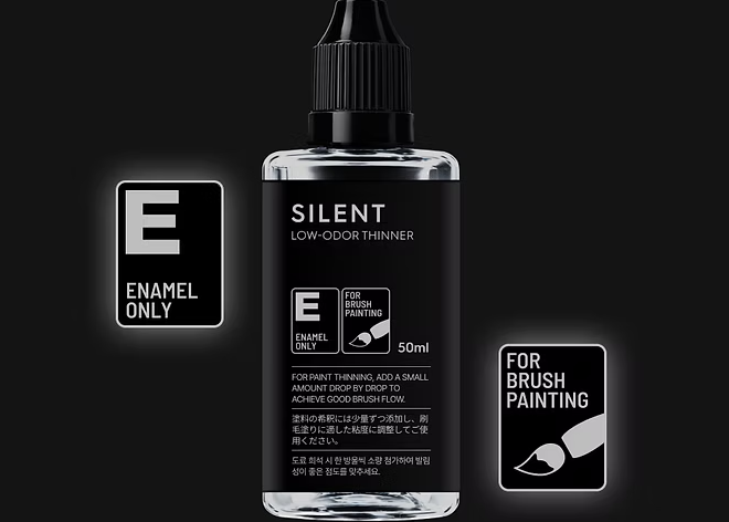 Gunprimer ST-E37-50 Silent Enamel Type (50ml) Low-Odor Thinner