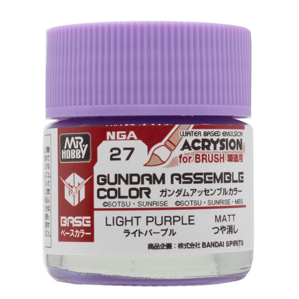 Gundam Assemble Color Light Purple (10ml)