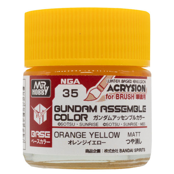 Gundam Assemble Color Orange Yellow (10ml)