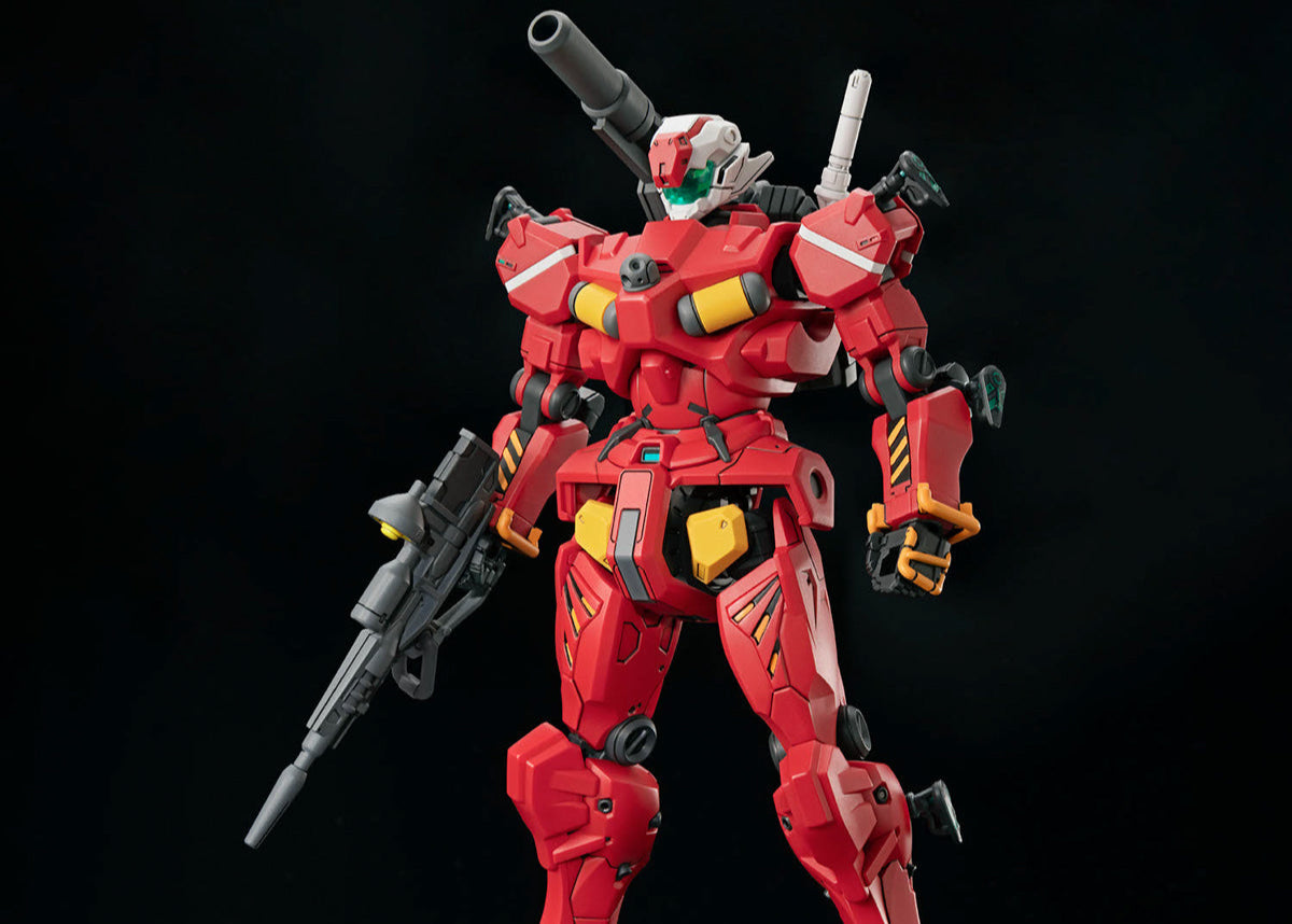 HGGQ 1/144 #6 Light-Type Guncannon