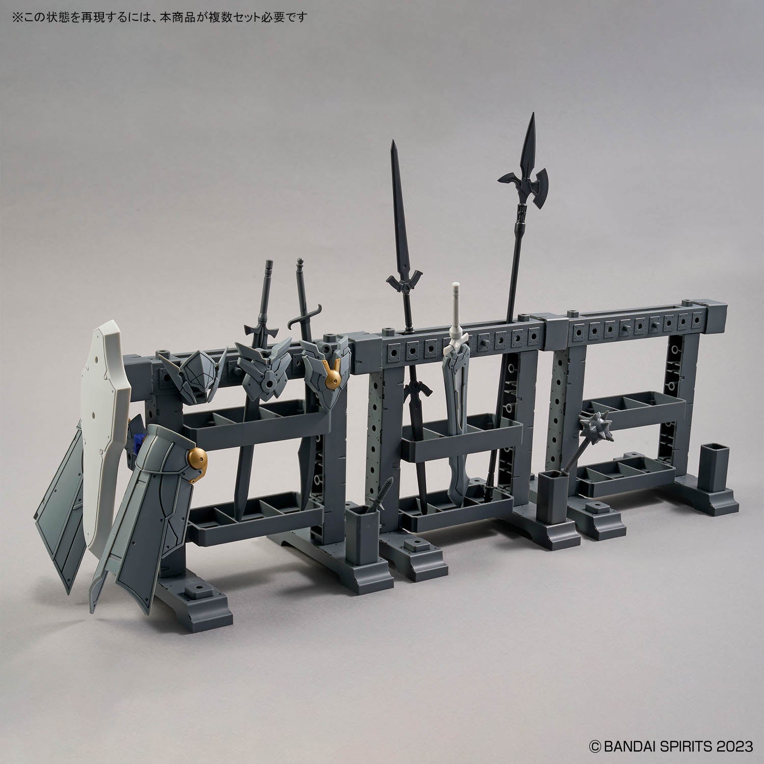 30 Minutes Fantasy Item Shop 3 Weapon Option Accessory Set