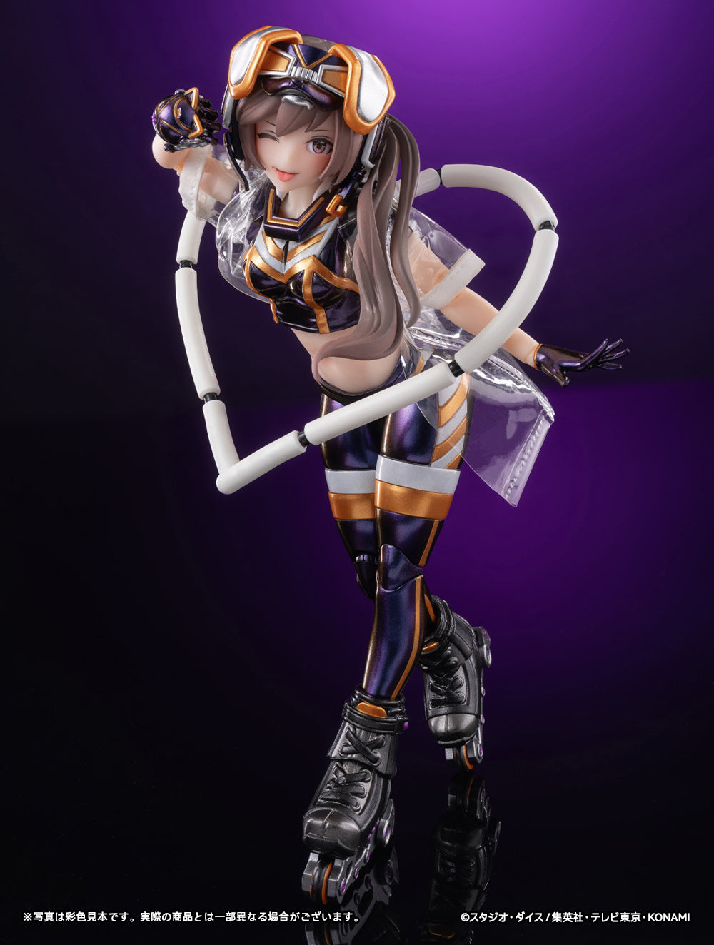 Yu-Gi-Oh! Monster Figure Collection I P Masquerena (Deluxe) 1/12 Scale Action Figure