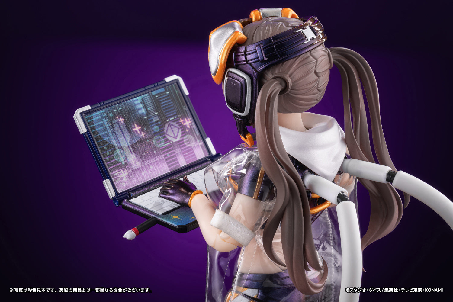 Yu-Gi-Oh! Monster Figure Collection I P Masquerena (Deluxe) 1/12 Scale Action Figure