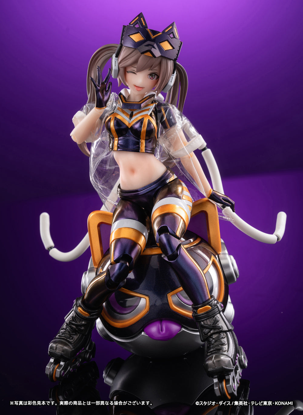 Yu-Gi-Oh! Monster Figure Collection I P Masquerena (Deluxe) 1/12 Scale Action Figure