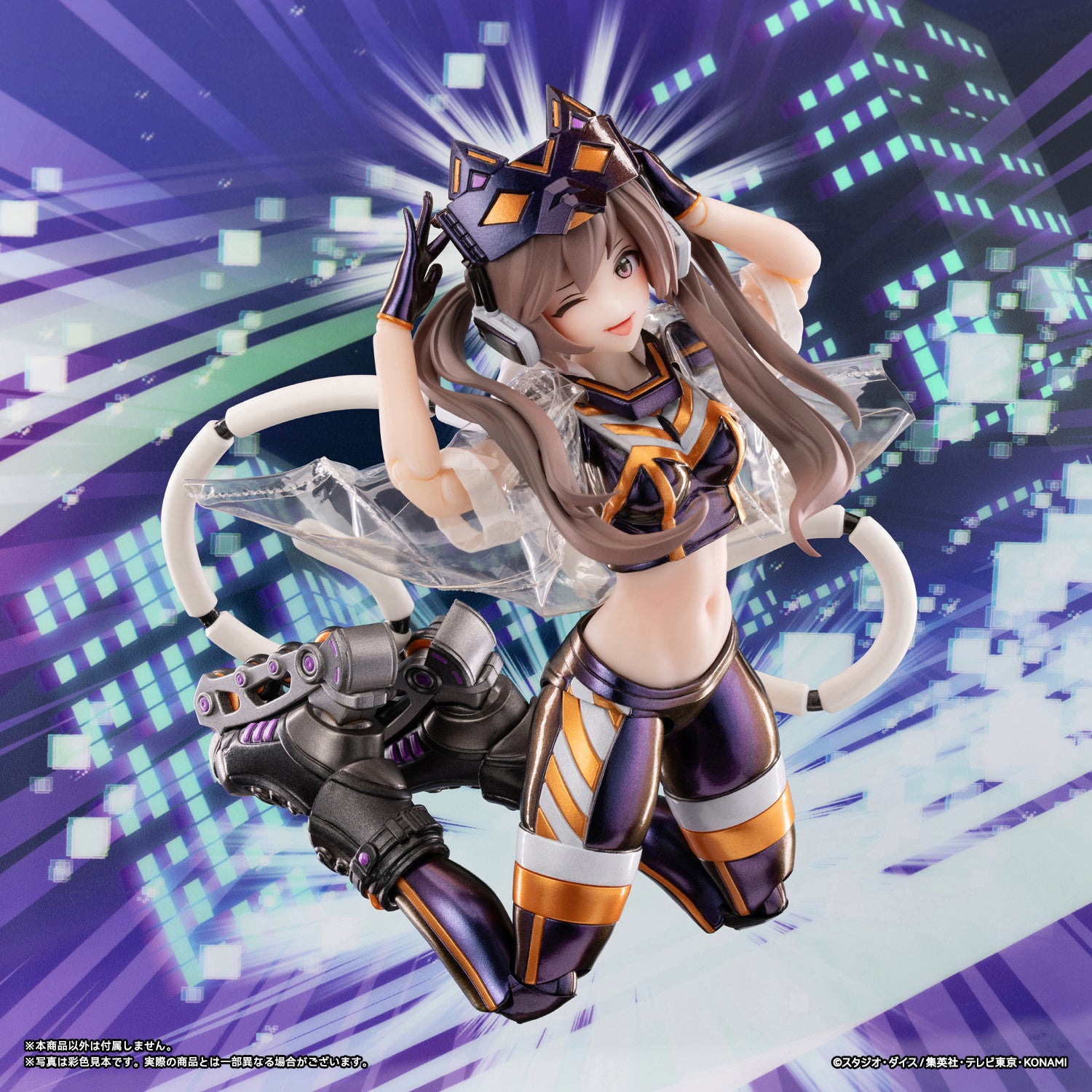 Yu-Gi-Oh! Monster Figure Collection I P Masquerena (Deluxe) 1/12 Scale Action Figure