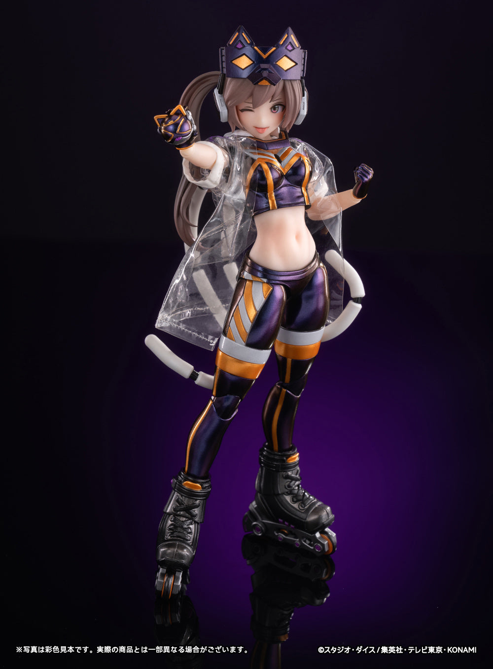 Yu-Gi-Oh! Monster Figure Collection I P Masquerena (Deluxe) 1/12 Scale Action Figure