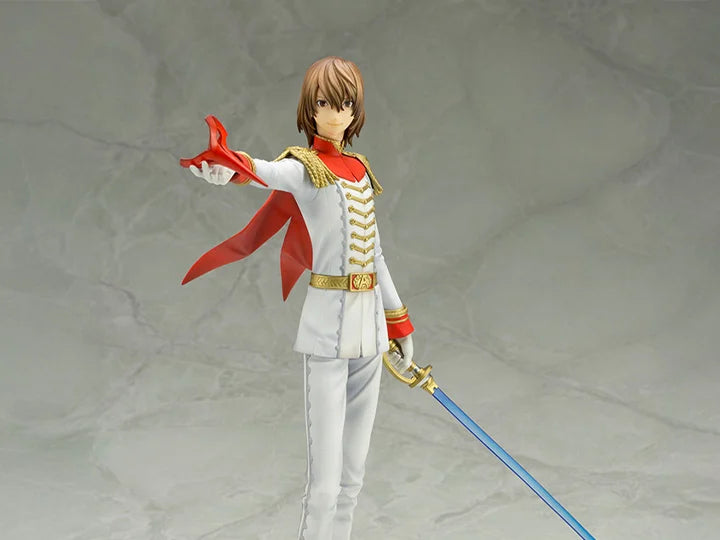 Persona 5 ArtFX J Goro Akechi (Phantom Thief Ver.) 1/8 Scale Persona 5 ArtFX J Goro Akechi (Phantom Thief Ver.) 1/8 Scale