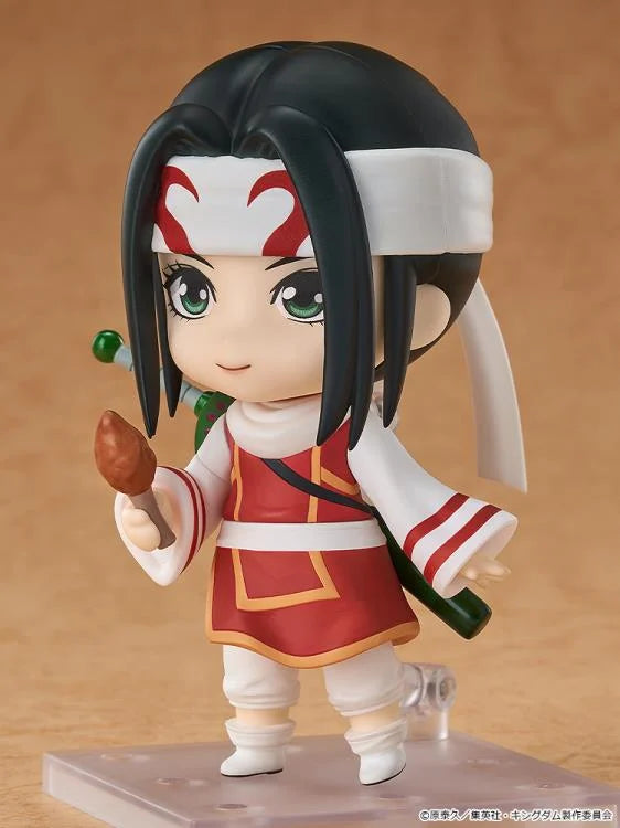 Kingdom Nendoroid No.2799 Kyou Kai