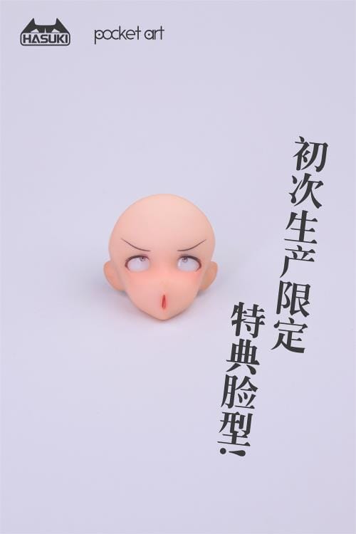 Pocket Art Series Exorcism Shrine Maiden Tsubaki 1/12 Scale Figure