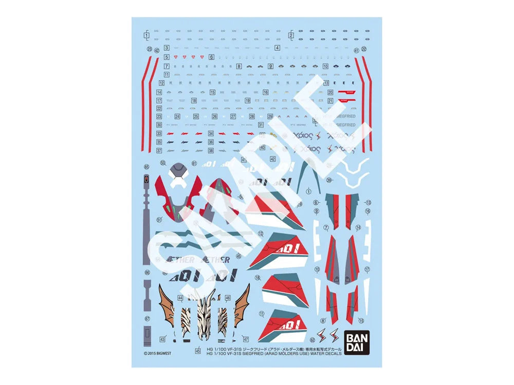 Macross Delta HG VF-31S Siegfried (Arad Molders Use) Water Slide