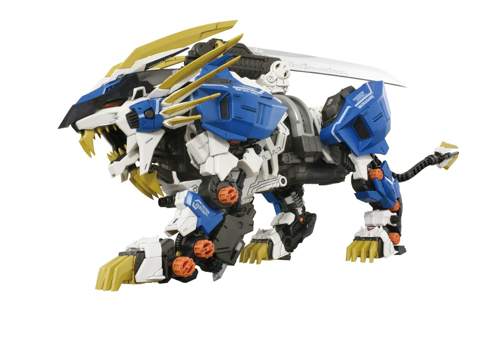Zoids Advanced Zi AZ-03EX Murasame Liger Original Color 1/72 Scale
