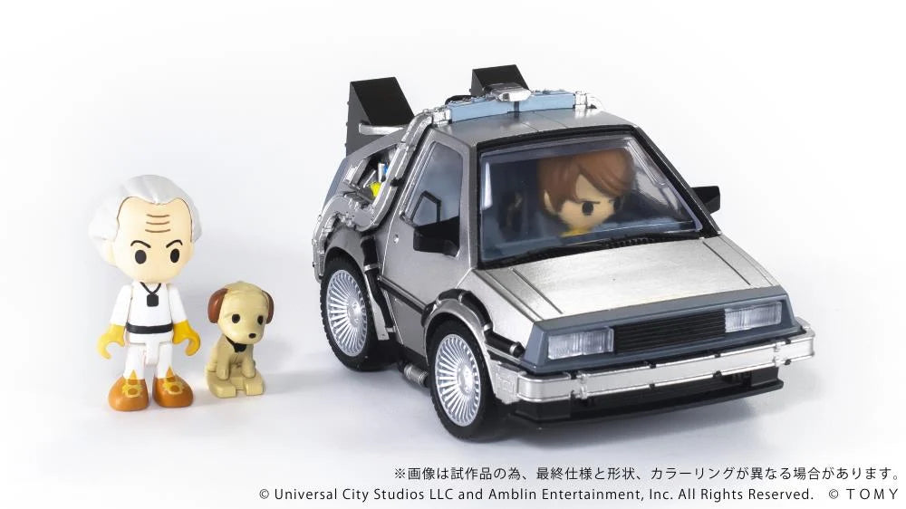 Back to the Future Q Village QV-04 Time Machine (Deluxe Edition) Model Kit Set