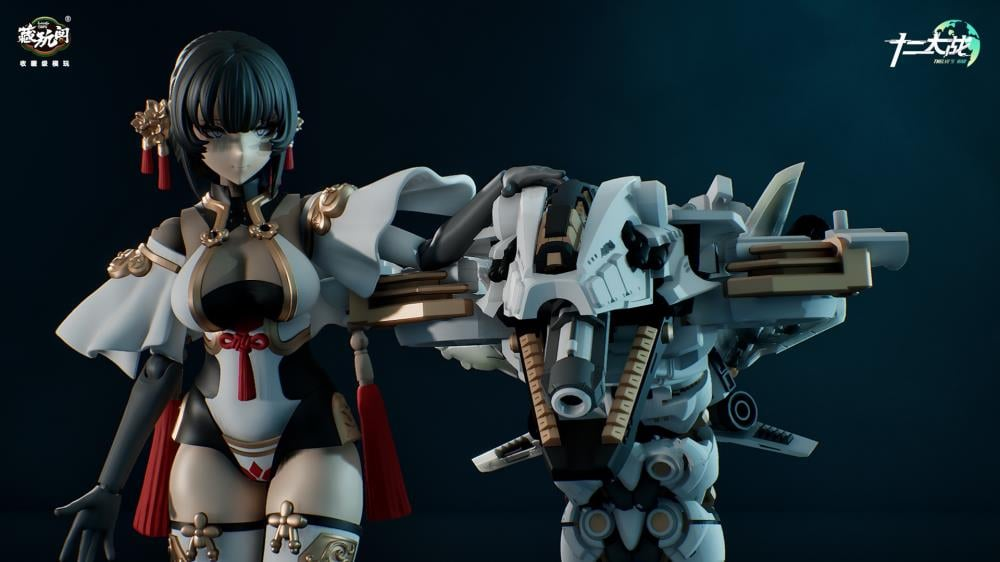 Twelve's War Serpent Girl Samael 1/12 Scale Model Kit