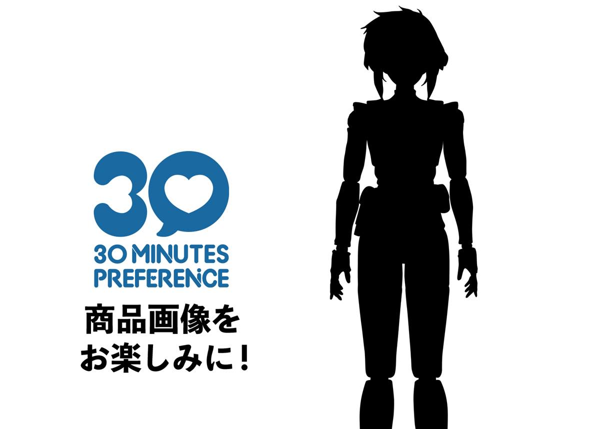30 Minutes Preference MOTOKO KUSANAGI THE GHOST IN THE SHELL Model Kit