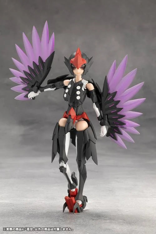 Megalomaria Unlimited Universe Zekuu Model Kit