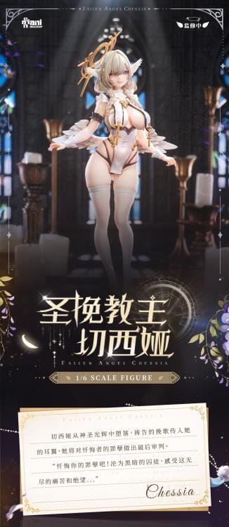 Sheng Wan Jiao Zhu Cheshire 1/6 Scale Figure