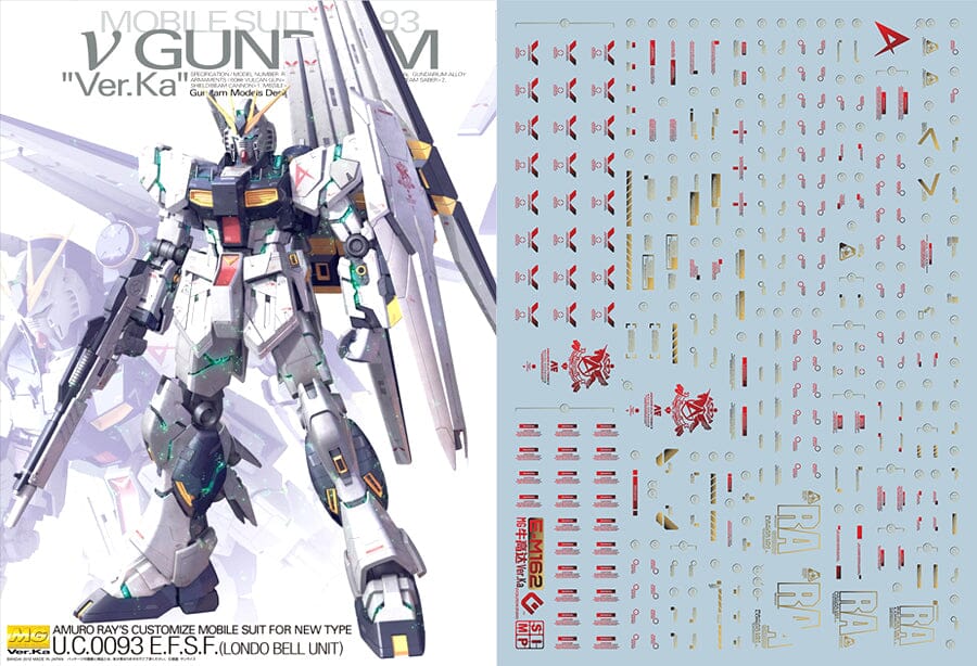 クルエルティーフリー Chart Gallery Standard 5 クルエルティー