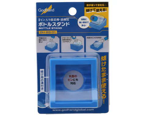 GodHand GH-BS-01 Hobby Bottle Holder