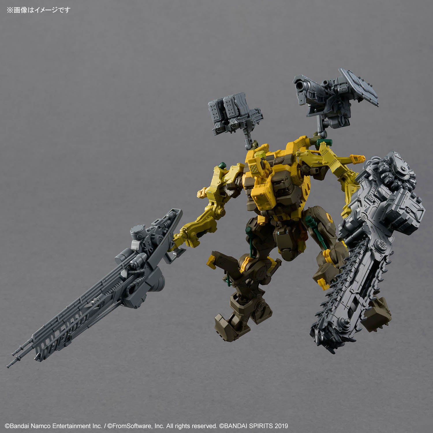 Armored Core VI Fires of Rubicon 30 Minutes Missions RaD CC-3000 Wrecker Milk Tooth Model Kit