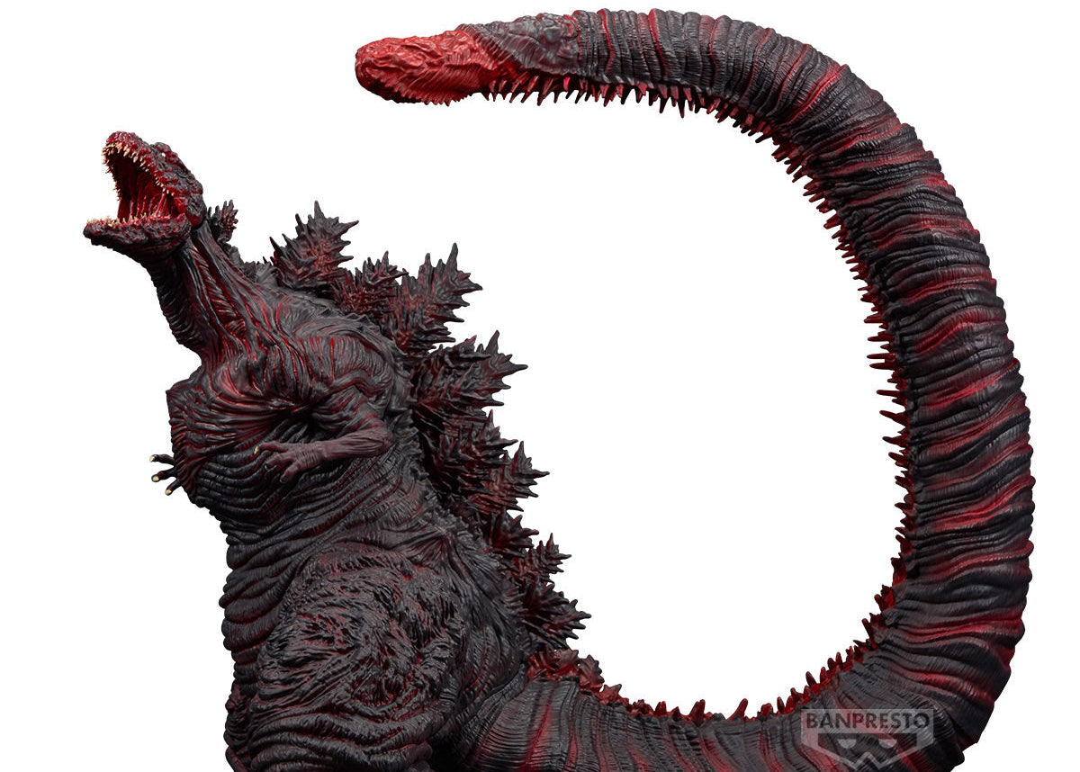 Shin Godzilla Monster Roar Attack Figure eXtra Large Godzilla (2016) 4th Form