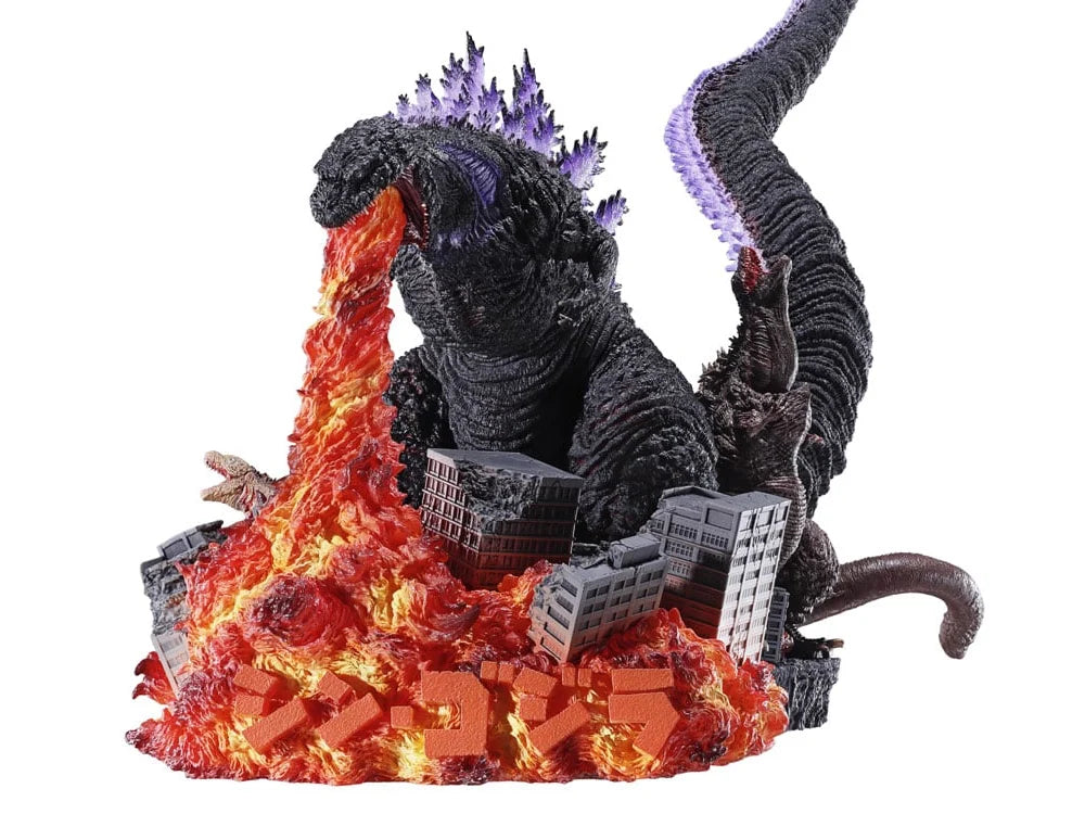 Shin Godzilla Petitrama DX Godzilla (2016) Figure