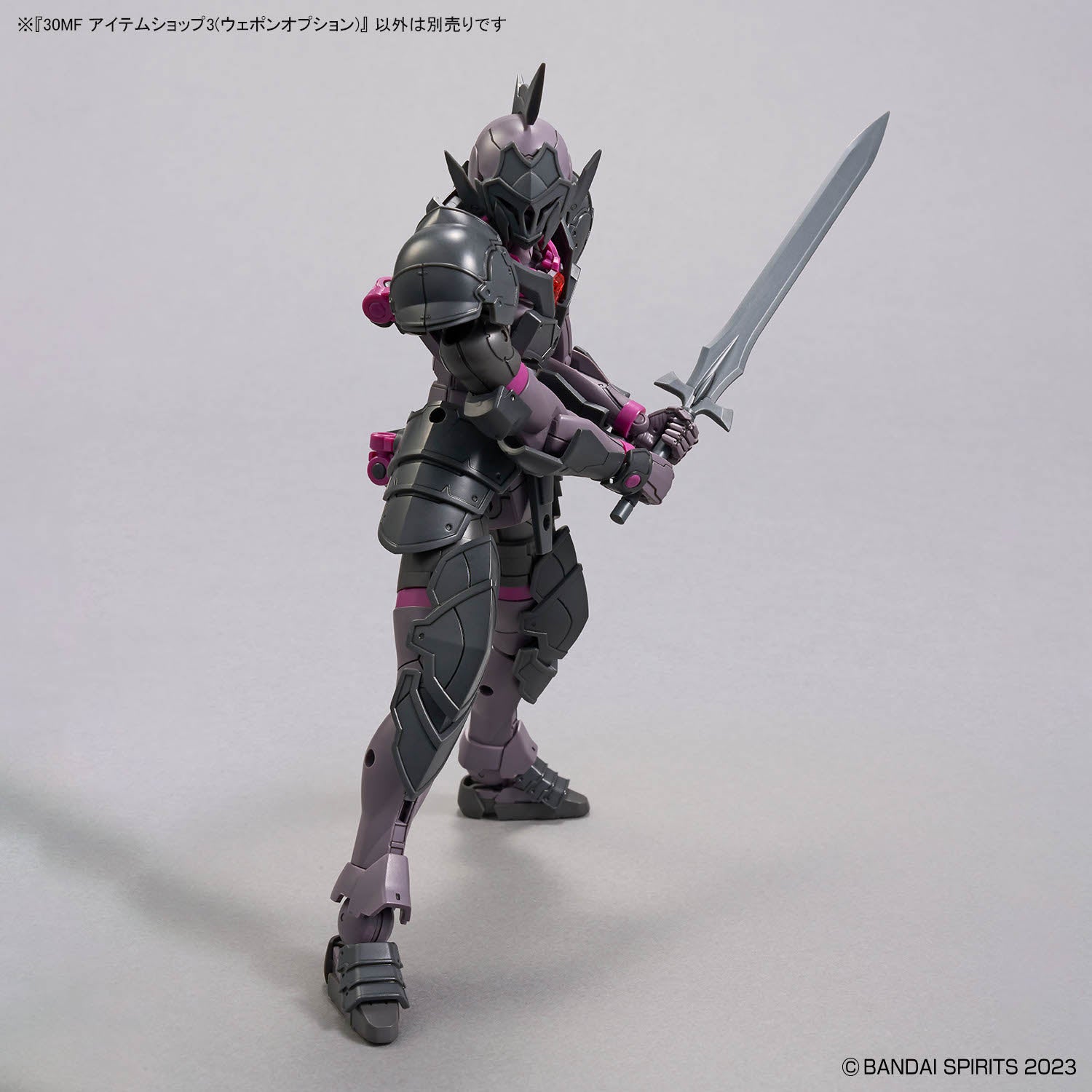 30 Minutes Fantasy Item Shop 3 Weapon Option Accessory Set